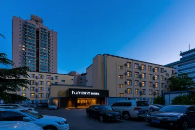Homeinn Hotel (Beijing Zizhuyuan Bridge Wanshou Temple Subway Station) Hotels near National Library of China