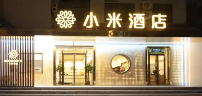 Taihe Xiaomi Hotel