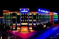 Gongliu Jiuyun Hotel