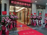 Yingfei Hotel (Sihui Longcheng)