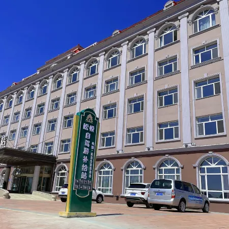 Songyue Hotel