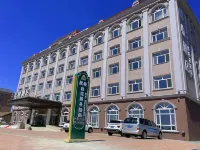 Songyue Hotel - Pet friendly