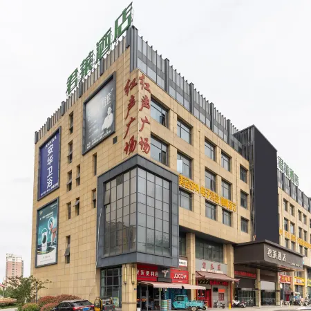 Gujing Junlai Hotel (Tianchang Hongsheng Square)