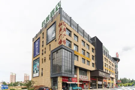 Gujing Junlai Hotel (Tianchang Hongsheng Square)