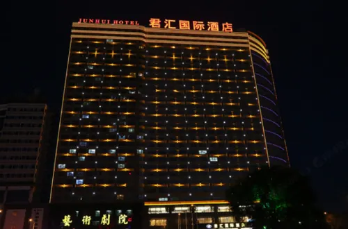 Qiqihar Junhui Yiju Apartment