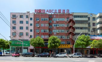 ABC Theme Hotel Zhumadian