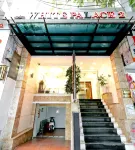 White Palace 2 Hotels near Nhà văn hóa Lao động tỉnh Thái Bình