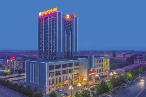 Zhenhua Xinyue International Hotel