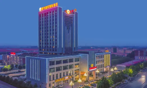 Zhenhua Xinyue International Hotel