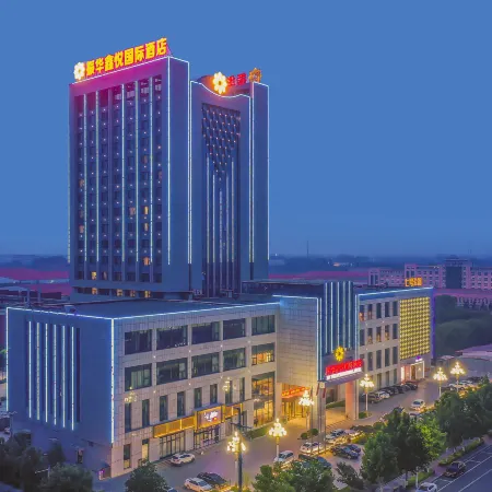 Zhenhua Xinyue International Hotel