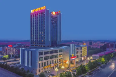 Zhenhua Xinyue International Hotel Hotels near Dashijie Shopping Center