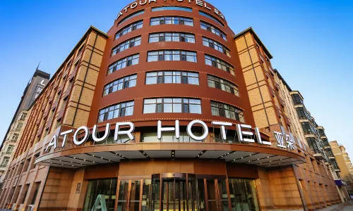 Atour Hotel (Harbin Songbei Ice and Snow World)