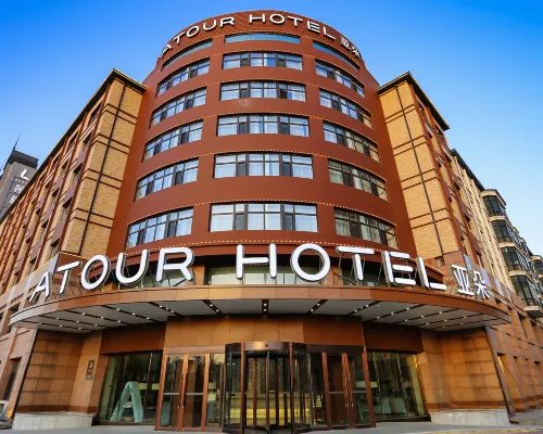 Atour Hotel (Harbin Ice and Snow World, Longchuan Road Metro Station Hotel di Harbin
