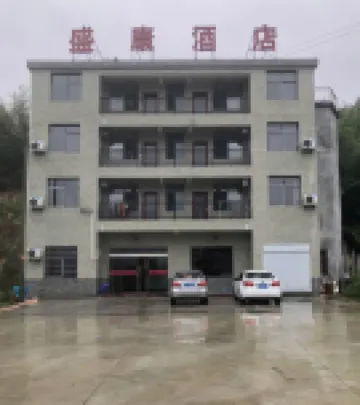 Shengkang Homestay