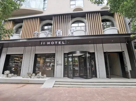 JI Hotel (Anshun) Отели рядом с достопримечательностью «Anshun Ancient City Historical and Cultural Block»