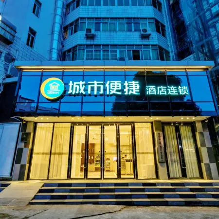 City Comfort Inn