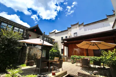 Seclusive Gencaland Hotel Hotels in der Nähe von Jiangjia Station