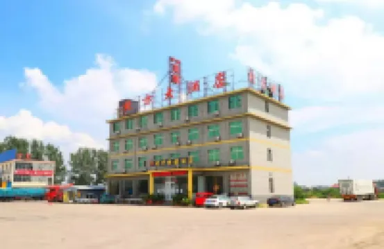 North of Licheng Express Hotel
