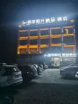 Dangxiong Four Seasons Sunshine Boutique Hotel - Parkering
