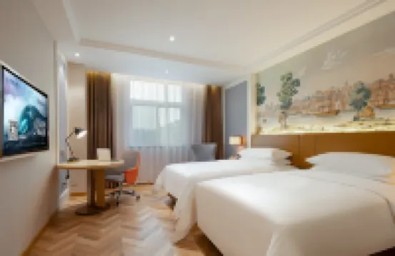 維也納智好飯店（北京新國展首都機場店） 北京住宿飯店