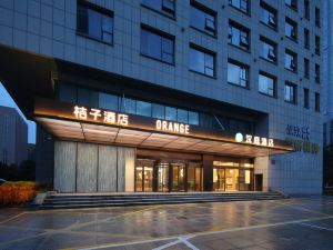 Orange Hotel (Lomond Global Park Store, Ningbo Southern Business District)