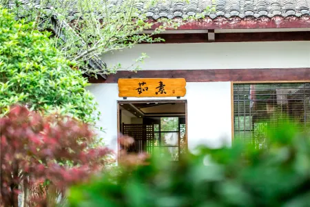 Jinye Chanyi Vacation Hotel