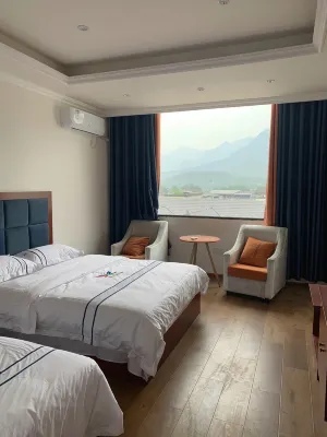 Jiangyou Xinhang Hotel