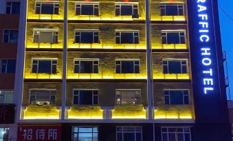 Qian'an traffic business hotel