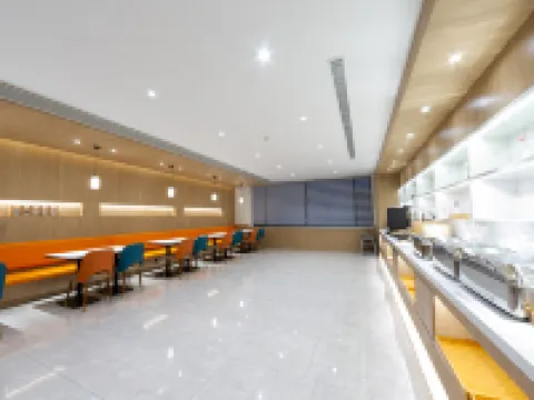 HanTing Premium Hotel (Jilin Tianjin Street Fortune Plaza) Hotels in Jilin City