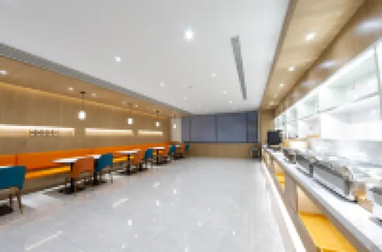 HanTing Premium Hotel (Jilin Tianjin Street Fortune Plaza)