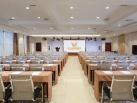 Vienna Hotel (Xupu Wanda Plaza) Hotels in Xupu