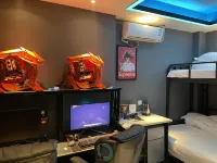 Shenyang Infinite Speed E-sports Hotel Hotels in Tiexi Square/Tiexi Stadium