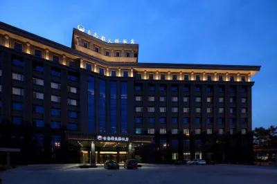 Grand Daqiao Hotel Hotels in Nanjing