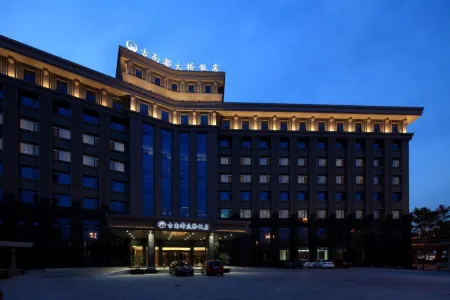 Grand Daqiao Hotel Отели рядом с достопримечательностью «Zhongshan Ferry Terminal»