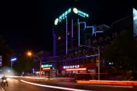 City Comfort Inn Hotel (Chongyang Taoxi Avenue)