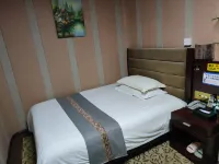 Jianning Baixin Business Hotel