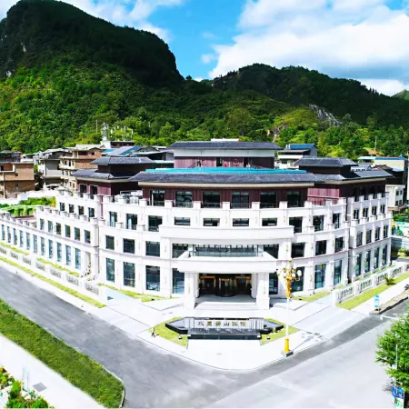 Shibingshui Moyunshan Hotel