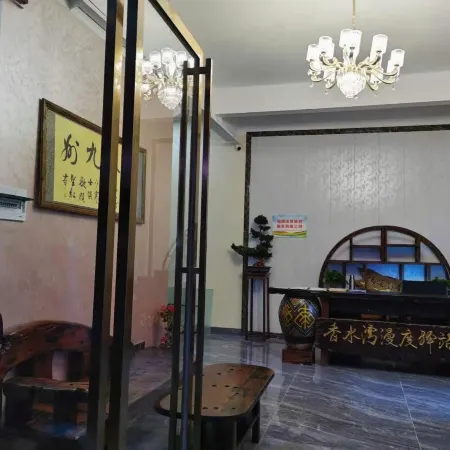 Mandu Posthouse