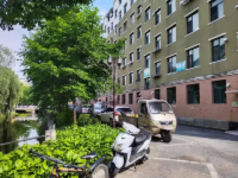 Pengxiang Homestay Hotels in Tonghua County