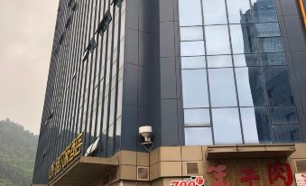 Lazy Self- Check-in B&B (Lin Gang Xin Tian Di Branch, Yibin)