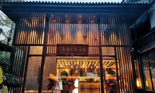 Hanzhong Tianhan Langyue Hotel