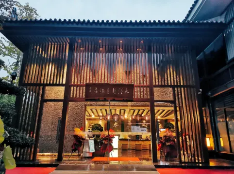 Hanzhong Tianhan Langyue Hotel