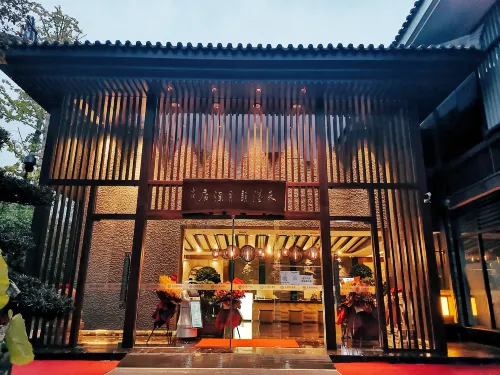 Hanzhong Tianhan Langyue Hotel Hotels in Hanzhong