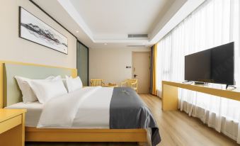 Elegant Manju Hotel (Jinhua High-speed Railway Station Branch)