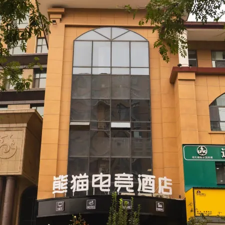 Houma Panda Esports Hotel