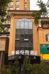 Houma Panda Esports Hotel