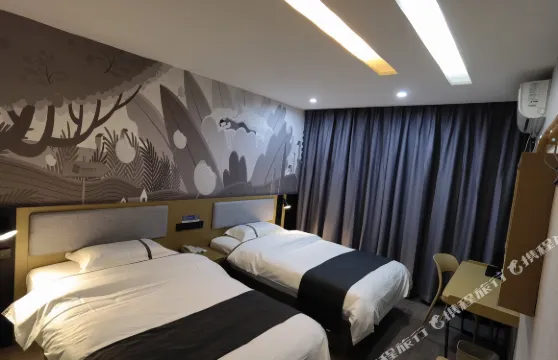 尚客優酒店（東海高鐵站店）