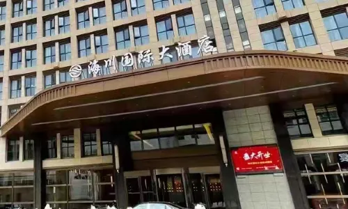 Haichuan International Hotel