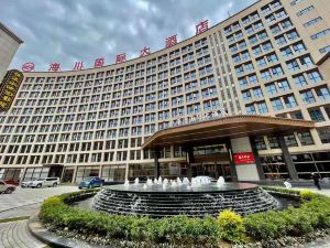 Haichuan International Hotel