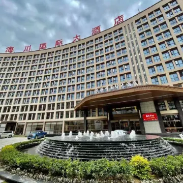 Haichuan International Hotel
